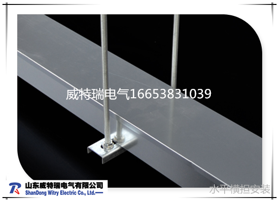 橫擔(dān)吊裝_副本.png 橫擔(dān)吊裝_副本.png